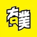 有噗app下载最新版 v1.0.0