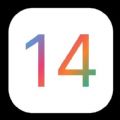 iOS14.3描述文件正式版下载