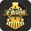 王者荣耀天堂资源最新版免费下载 v1.0