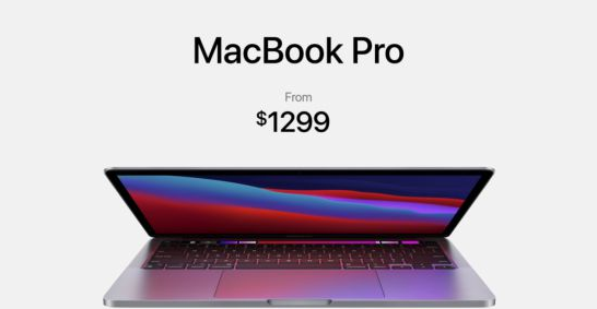 新款MacBook Pro正式发布 国行9999元起