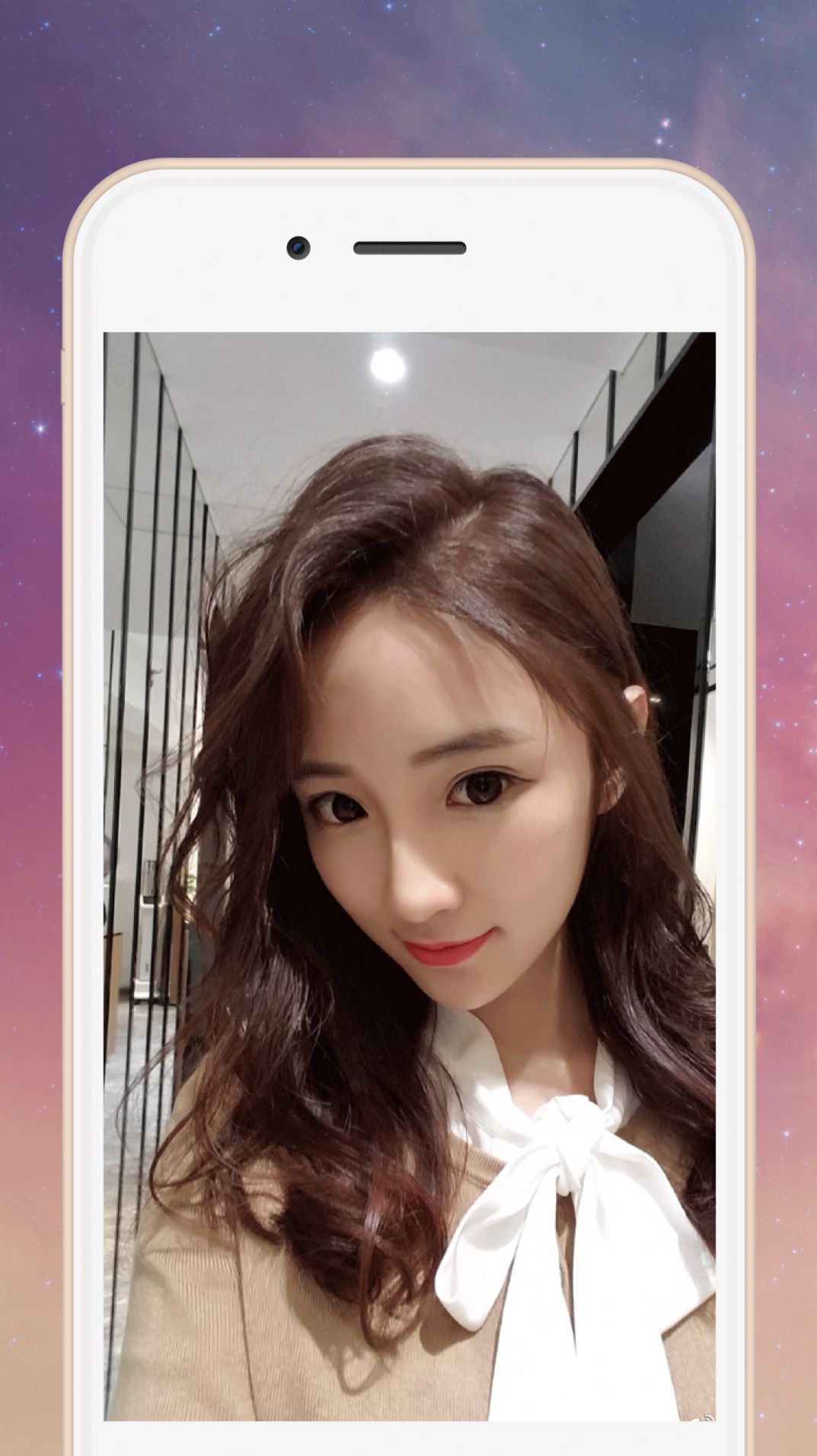 蜜柚app软件官方免费下载安装 v1.2.6