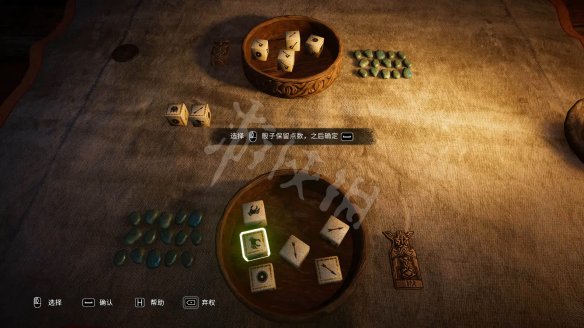 刺客信条英灵殿小游戏有哪些？小游戏玩法介绍