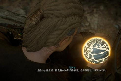 刺客信条英灵殿水晶之眼怎么获得？戈姆水晶之眼获得方法
