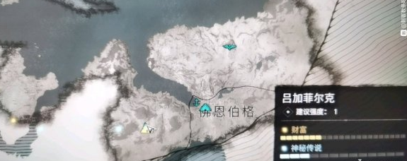 刺客信条英灵殿宝箱钥匙在哪？部分宝箱钥匙及宝箱开法