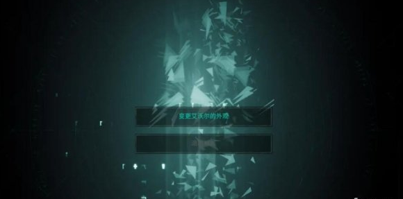 刺客信条英灵殿部分玩法简单介绍 有哪些新玩法？