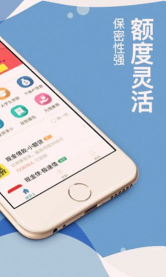 金导航app2.0最新版