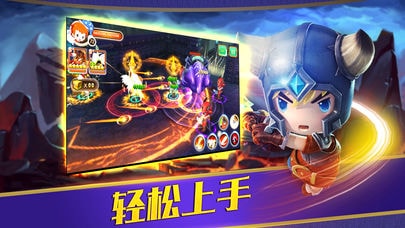 我的器官能融合怪物免费手游最新版 v1.0