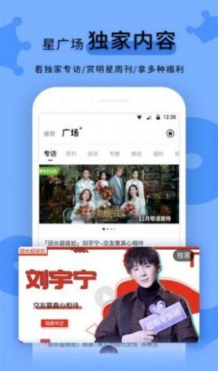 黑料不打样zzzttt官网最新版软件 v1.0