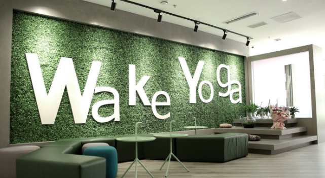 Wake瑜伽如何更改绑定手机号