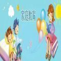 邯郸教育科教频道给孩子一片爱的天空专题直播入口 v1.0