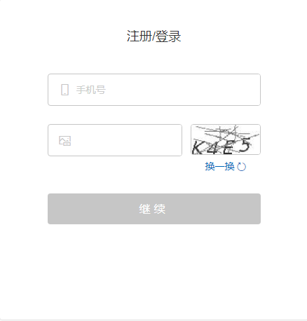 微软虚拟女友怎么领