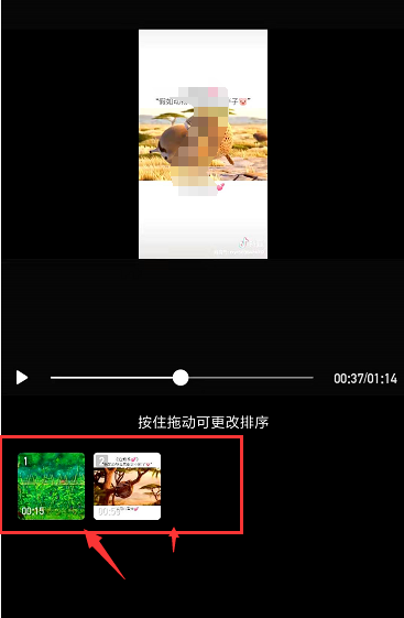 美图秀秀合并视频方式详解