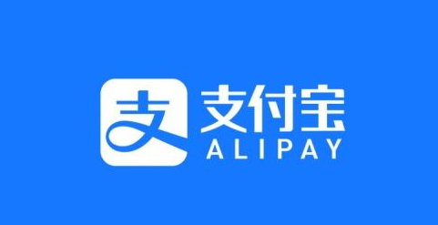 支付宝注册的时间查询方式