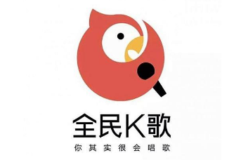 全民K歌的K币消费记录查询方式