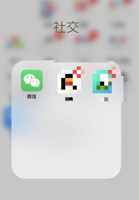 微信语音视频通话如何打开语音提醒