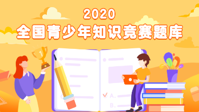 摇头丸是什么的衍生物