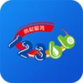 广西税务移动办税平台app下载 v1.2.7