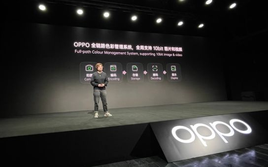 OPPO Find X3将首发