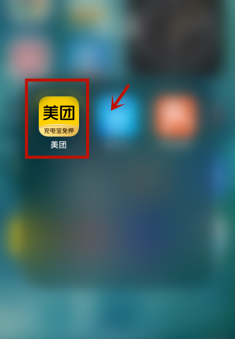 美团上联系骑手具体操作步骤