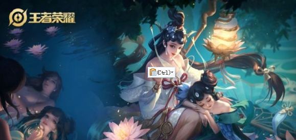 王者荣耀大乔最强上分攻略