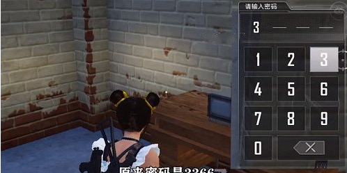 和平精英矿场地下室的密码分享