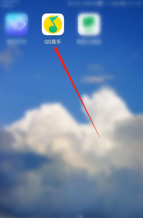 QQ音乐动画效果怎么设置