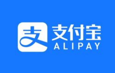 支付宝汇率换算功能使用方式
