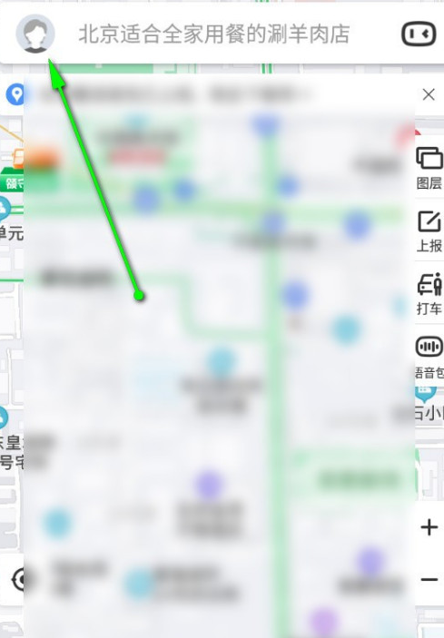 百度地图小度智能语音怎么开启