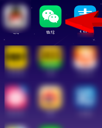 微信朋友圈恢复方法