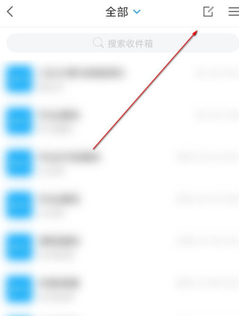 学习通如何书写站内信函