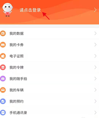 我的常德搬家运输服务全流程详解