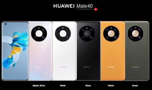 华为mate40手机使用时间设置方式