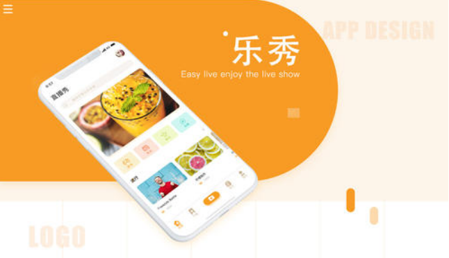 乐秀如何删除自己制作的视频？