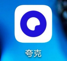 夸克app默认搜索引擎设置方式