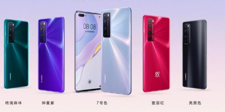 华为nove7关闭应用分身方法详解