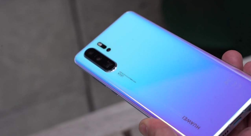 华为P30Pro识别面部解锁手机怎么用