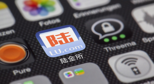 陆金所怎么进行邮箱认证