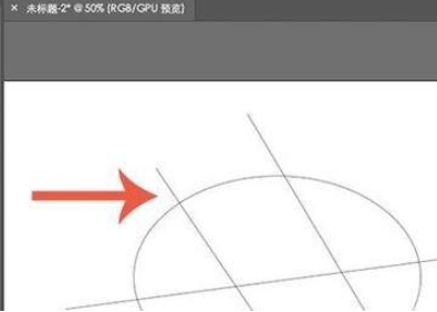 illustrator实时上色工具使用方法