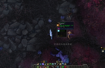 魔兽世界9.0坐骑饕餮者怎么获得