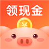 金猪计步走路赚钱软件红包版app v1.0.0