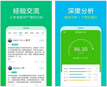理杏仁官网
