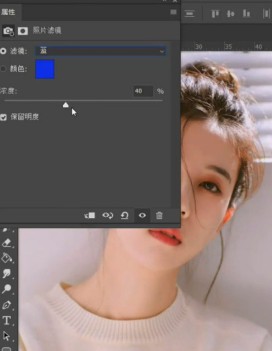 ps照片偏黄偏黑调整方式
