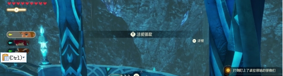 塞尔达无双灾厄启示录卓拉领地呀哈哈位置分享