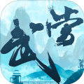 武当雄风手游 v2.053.0506