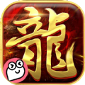 神龙傲天手游正式版 v1.0