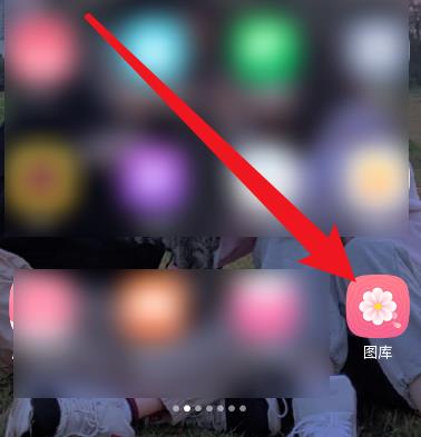 怎么在抖音截取静态壁纸