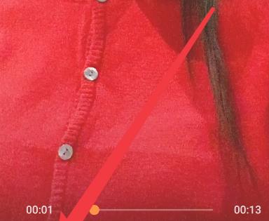 怎么在抖音截取静态壁纸