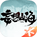 代号息壤妄想山海经腾讯游戏安卓版 v0.6.1