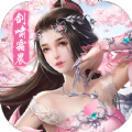 剑啸霜晨风掠诀手游 v1.0.5