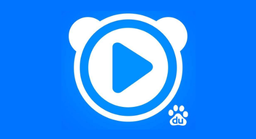 百度视频在哪关闭wifi自动更新功能